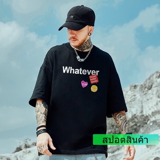 แฟชั่นยูนิเซ็กซ์✎✌♧พร้อมส่ง เสื้อยืดแขนสั้นลําลอง ผ้าฝ้าย 100% โอเวอร์ไซซ์ พลัสไซซ์ สําหรับผู้ชาย และผู้หญิง ไซซ์ S-7Xl