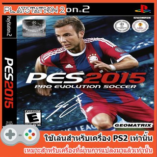 แผ่นเกมส์ PS2 - Pro Evolution Soccer 2015