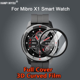 ภาพหน้าปกสินค้าสําหรับ MiBro X1 (XPAW005) / A1 / GS SmartWatch ใส เต็มรูปแบบ 3D โค้ง นิ่ม PMMA ฟิล์มกันรอยหน้าจอ - ไม่ใช่กระจกนิรภัย ที่เกี่ยวข้อง