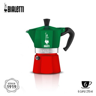 หม้อต้มกาแฟ Bialetti รุ่น Moka Express Italy