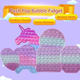 Pop it Push Pop Bubble พร้อมส่ง สีรุ้งสดใส ที่กดสุดฮิต ของเล่นกดบับเบิ้ล เล่นได้ทุกวัย ยางกด คลายเครียด ของเล่นเด็ก