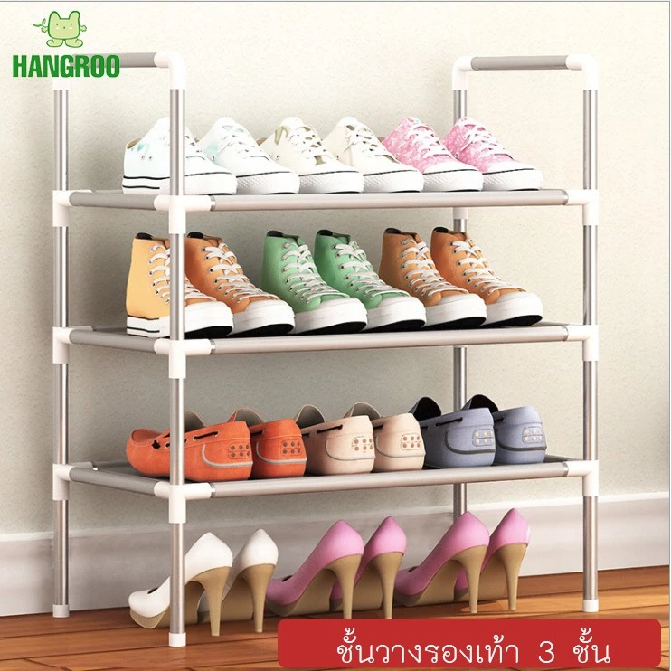 HANGROO รุ่น S200 ชั้นวางรองเท้าโครงเหล็ก แบบ DIY