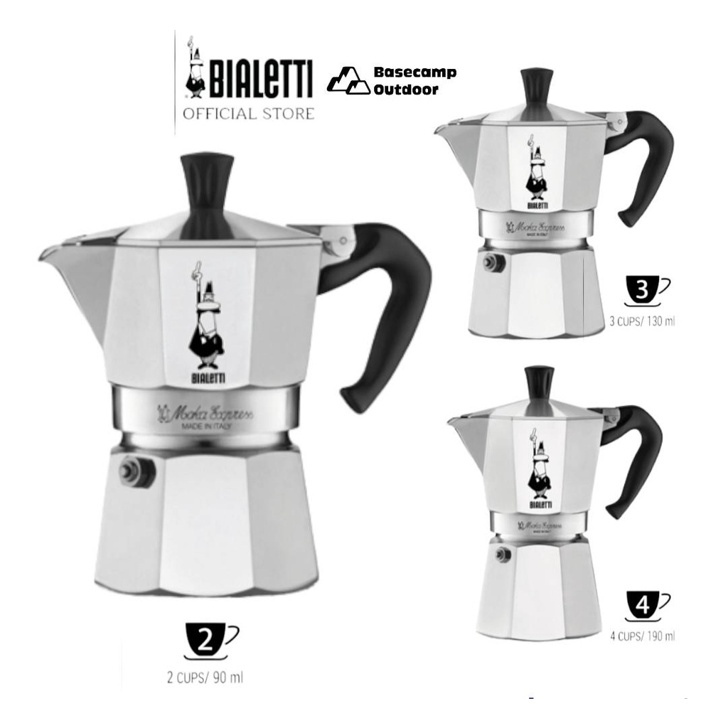 bialetti-หม้อต้มกาแฟ-moka-pot-รุ่น-moka-express