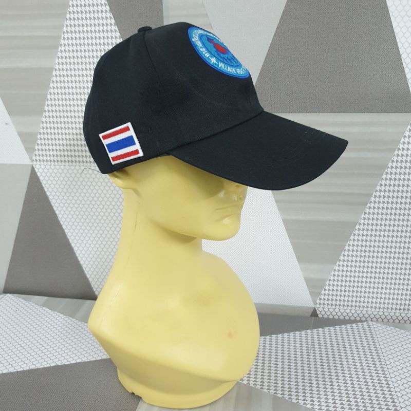 ภาพหน้าปกสินค้าหมวกอสม.อาสาสมัครสาธารณสุข*สีดำ จากร้าน wasin_singtun บน Shopee