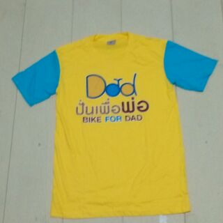 ไซส์ M/L
เสื้อยืดสกรีนลาย ผ้าคอตตอน100%