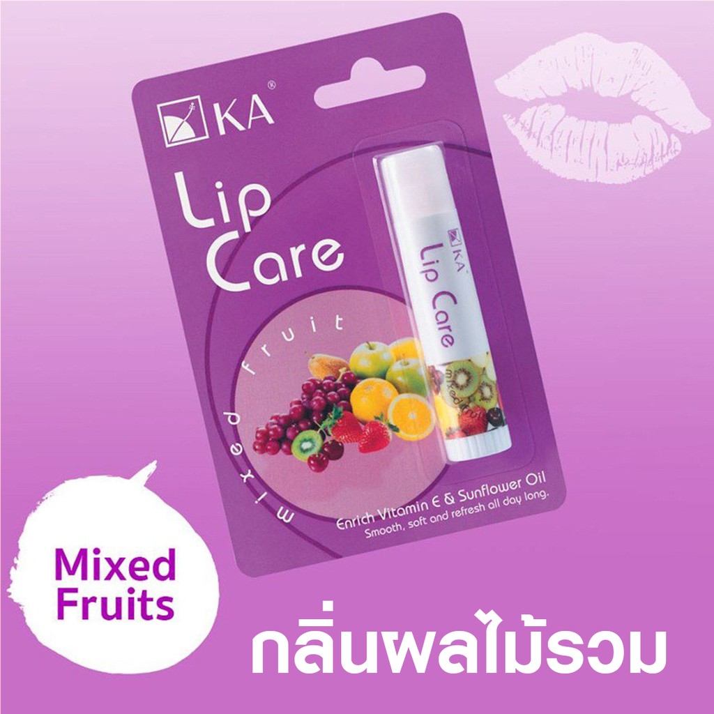 [ของแท้] เค.เอ. ลิปแคร์ KA LIP CARE ลิปแก้ปากแห้ง กลิ่นผลไม้ 3.5 กรัม