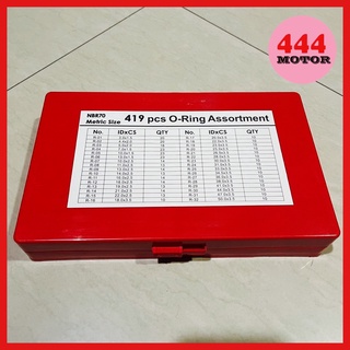 ยางโอริง 419 pcs 30 ขนาด O-Ring Assortment Nitrile Rubber Tool Set