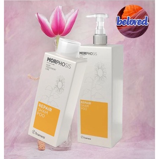 Framesi Morphosis Repair Shampoo 250/1000 ml แชมพูสำหรับผมแห้งเสีย