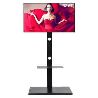 ขาตั้งทีวี ขาแขวนทีวี ตั้งพื้น ขนาด 32-65 นิ้ว LED LCD TV Standing bracket แข็งแรง เหล็กหนา พร้อมชั้นวางของ 2 ชั้น