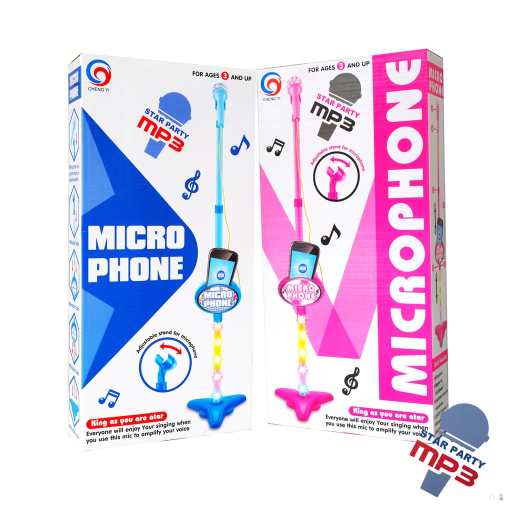 microphone-คาราโอเกะ-ขาตั้ง-มีไฟ