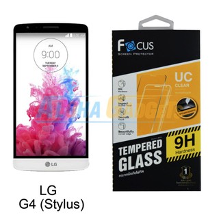 FOCUS ฟิล์มกระจกนิรภัยโฟกัส LG G4 stylus (TEMPERED GLASS)