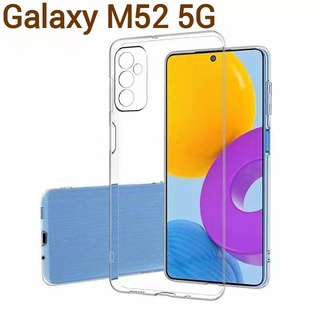 M33(พร้อมส่งในไทย)เคสTPUใสกันกระแทกแบบคลุมกล้องSamsung Galaxy M33 5G/Galaxy M53 5G/Galaxy M52 5G