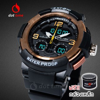 นาฬิกาข้อมือชาย EXPONI EP23SG Shock&amp;Water-Resistance Sport Watch
