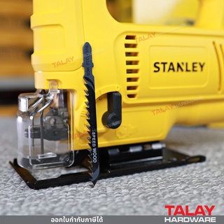 ภาพขนาดย่อของภาพหน้าปกสินค้าSTANLEY เลื่อยฉลุ(จิ๊กซอว์) รุ่น SJ60 (600วัตต์) รับประกันศูนย์ 2 ปี จากร้าน thw_toolshop บน Shopee ภาพที่ 4