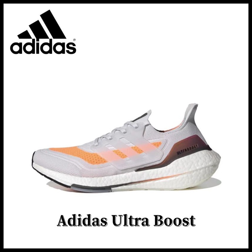 adidas-ultra-boost-2022-grey-orange