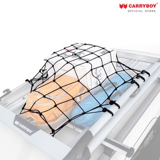 Carryboy ตาข่ายคลุมสัมภาระ ตาข่ายคลุมแร็คหลังคา (90 x 110 / 150 ซม.)