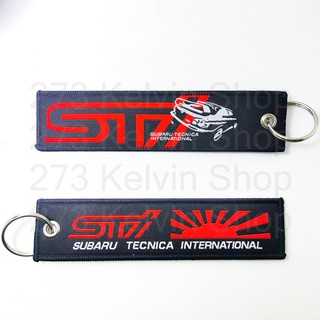 Rare Item พวงกุญแจ ซูบารุ SUBARU STI WRX Impreza XV Forester สาวกต้องมี สินค้าจำนวนจำกัด (มีสต๊อคพร้อมจัดส่ง) 🔰🔥