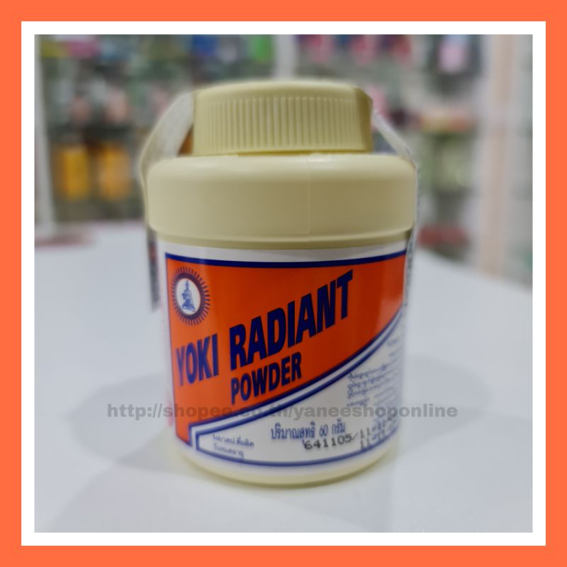 แป้งโยคี ในรัศมีวงกลม 60g (YOKI RADIAN Powder) | Shopee Thailand