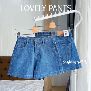 ลด15%กรอกโค้ด👉🏻WTBJWZ พร้อมส่ง‼️ Lovely Pants 🤍กางเกงยีนส์ขาสั้นลายร่องสีเข้ม🤍