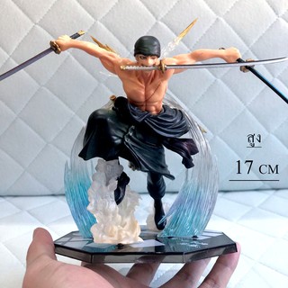 โมเดล  วันพีช โรโรโนอา โซโร Roronoa Zoro One Piece