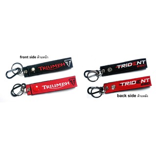 ภาพหน้าปกสินค้าพวงกุญแจ Triumph Trident 660  มอเตอรไซค์ บิกไบค์ MOTORCYCLE BIKER KEYCHAIN ที่เกี่ยวข้อง