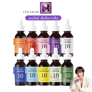 Its Skin Power 10 Formula Effector 30 ml.