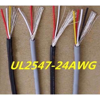 Ul2547 สายเคเบิลสัญญาณ PVC 24AWG 2 3 4 แกน 5 เมตร