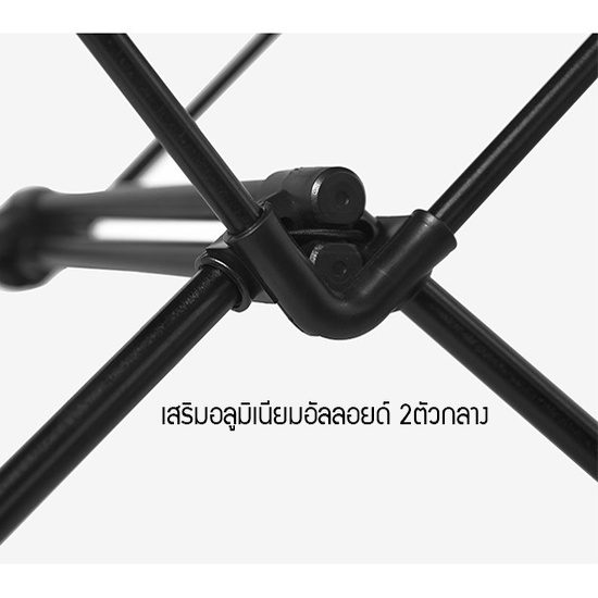 fadacai-folding-table-โต๊ะแคมป์ปิ้ง-พับได้-เอนกประสงค์-อลูมิเนียม-ปิกนิค