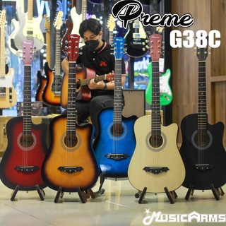 สินค้า Preme G38C กีตาร์โปร่ง ขนาด 38 นิ้ว ของแท้ Music Arms