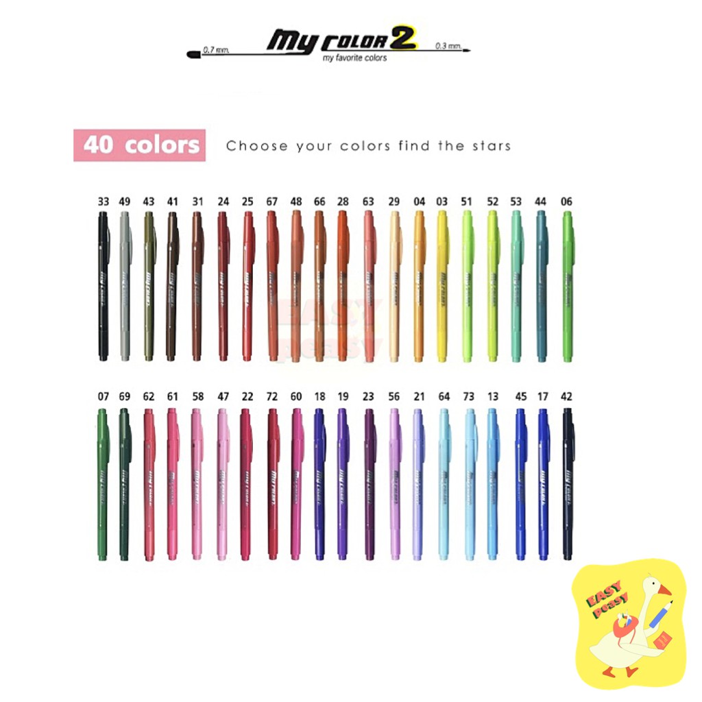 ภาพหน้าปกสินค้าปากกาสี My Color 2 แยกแท่ง ปลีก 1 ด้าม DONG-A Part (2/2)