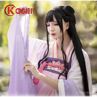 Mo Dao Zu Shi cosplay Costume jiang yanli lan wangji Wei wuxian ชุดคอสเพลย์ การ์ตูน weiwuxian lanwangji chenqingling han