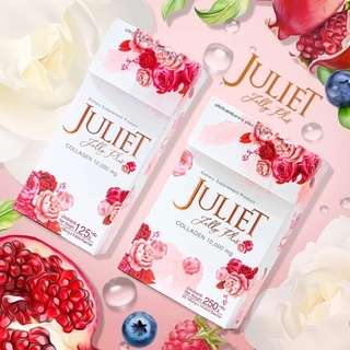 สินค้า  Juliet jelly plus คอลลาเจนจูเลียตเจลลี่พลัส 1กล่อง5 ซอง