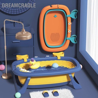 สินค้า Dreamcradle อ่างอาบน้ําเด็กแรกเกิด พับได้ แบบพกพา ป้องกันการลื่นไถล จัดเก็บง่าย อ่างล้างหน้าเด็กแรกเกิด พร้อมช่องใส่ สําหรับทารกแรกเกิด
