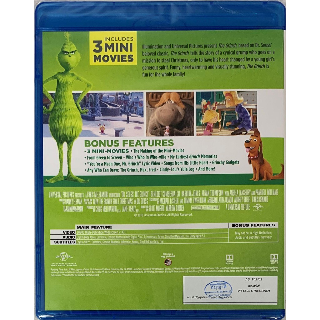 dr-seuss-the-grinch-เดอะ-กริ๊นช์-blu-ray