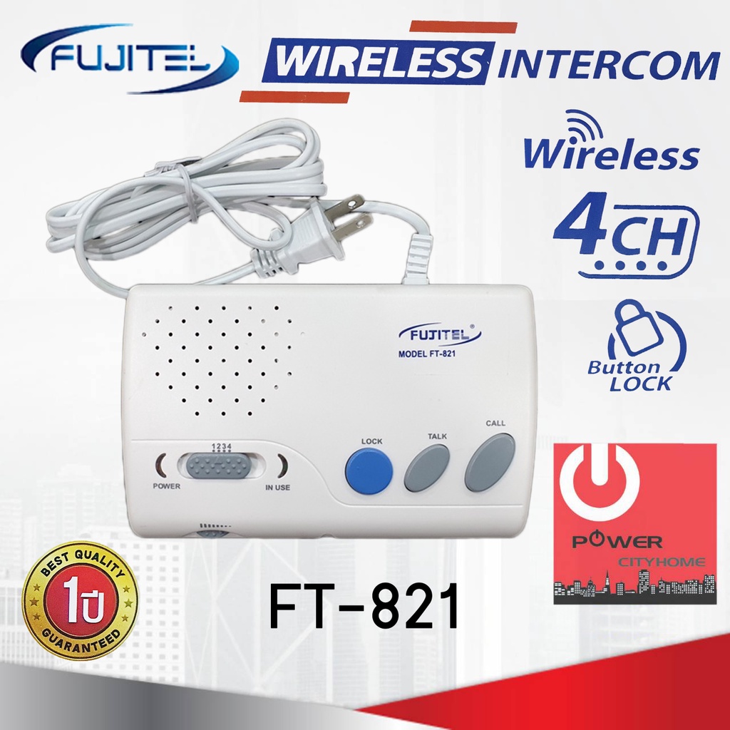 ภาพหน้าปกสินค้าWiress Intercom ชนิดไร้สาย เสียบปลั๊กใช้ได้ทันที รุ่น FT-821 รองรับการใช้งานได้ถึง 4 จุด จากร้าน th_262946138 บน Shopee