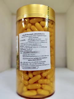 ภาพขนาดย่อของภาพหน้าปกสินค้าNATURE'S KING Royal Jelly 1000 mg - 365 เม็ด จากร้าน bestskinchoice บน Shopee ภาพที่ 2