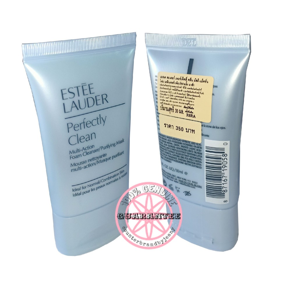 ของแท้-estee-lauder-perfectly-clean-multi-action-foam-cleanser-purifying-mask-30ml