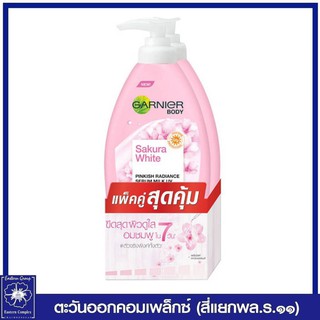 *(แพ็คคู่) GARNIER การ์นิเย่ บอดี้ ซากุระ ไวท์ เซรั่ม มิลค์ ยูวี  โลชั่น 400 มล.2437