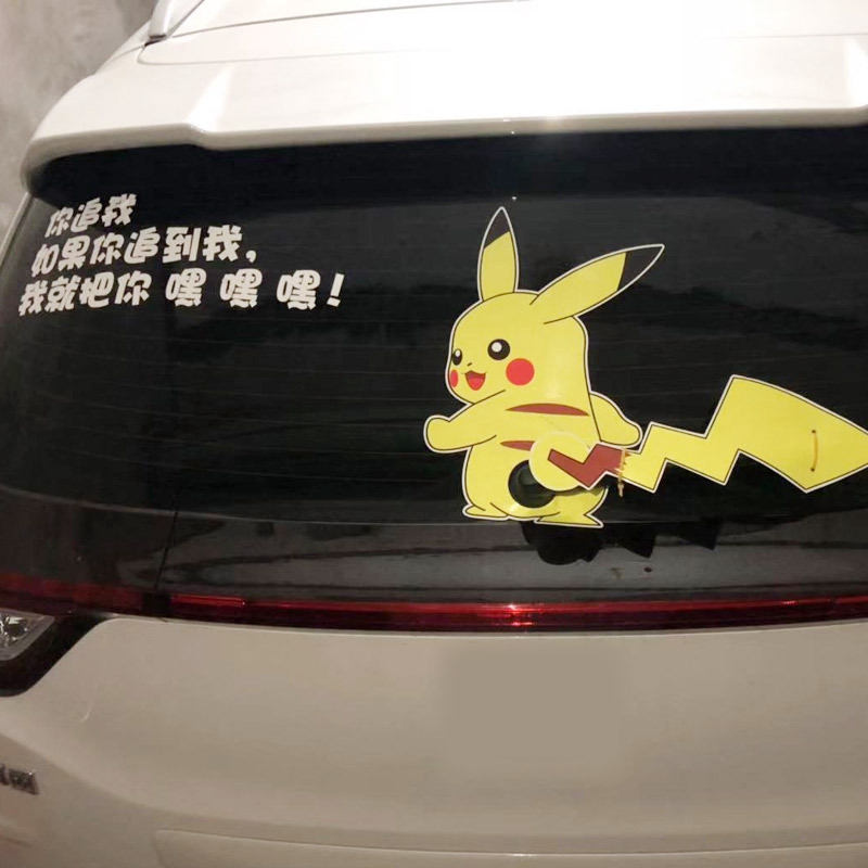 สติ๊กเกอร์ติดกระจกรถยนต์ลาย-pokemon-pikachu