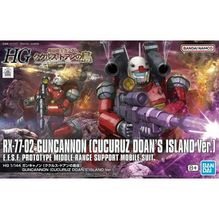 Bandai HG Guncannon Cucuruz Doan s Island Ver.  : 1791 ByGunplaStyle