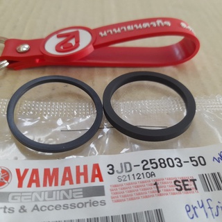 3JD2580350 ซีล ลูกสูบดิสค์เบรค หลัง YZF-R1 WR155 MT15 XSR155 R6 แท้ YAMAHA 3JD-25803-50