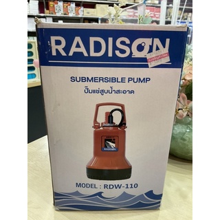 ปั้มแช่สูบน้ำ RDW-110 RADISON 100w สีส้ม รหัส 2302421