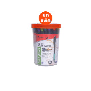 โปรโมชั่น : Quantum ปากกา ปากกาลูกลื่น เจลลูลอยด์ X5 Hitz น้ำเงิน 0.5 จำนวน 50 ด้าม