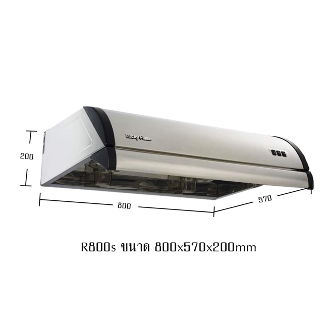 luckyflame-เครื่องดูดควัน-rangehood-พลังดูดที่มีประสิทธิภาพ-รุ่น-r-800s-twin-motor-ส่งทั่วไทย