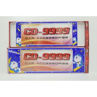 กรอบป้ายกันน้ำ ลายโดเรมอน doraemon แบบสั้นยาว