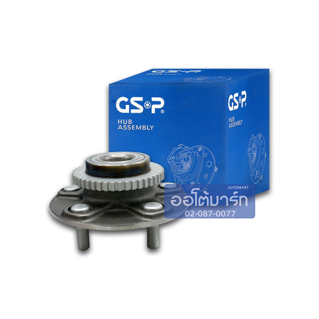 gsp-ลูกปืนล้อหลัง-nissan-cefiro-a32-abs-ติดดุม-230004-จำนวน-1-ชุด