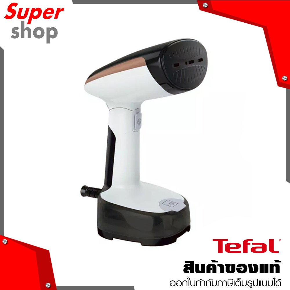 Tefal เครื่องรีดผ้าไอน้ำ รุ่น ACCESS STEAM POCKET DT3030E0 | Shopee ...