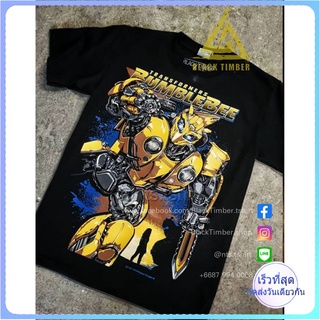 BT  Bumblebee Transformers เสื้อยืด สีดำ BT Black Timber T-Shirt ผ้าคอตตอน สกรีนลายแน่น S M L XL XXL