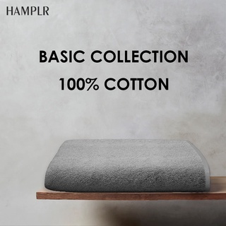 HAMPLR ผ้าขนหนูเกรดพรีเมี่ยมรุ่น BASIC ผ้า Cotton 100% หนานุ่ม ดูดซับน้ำได้ดี