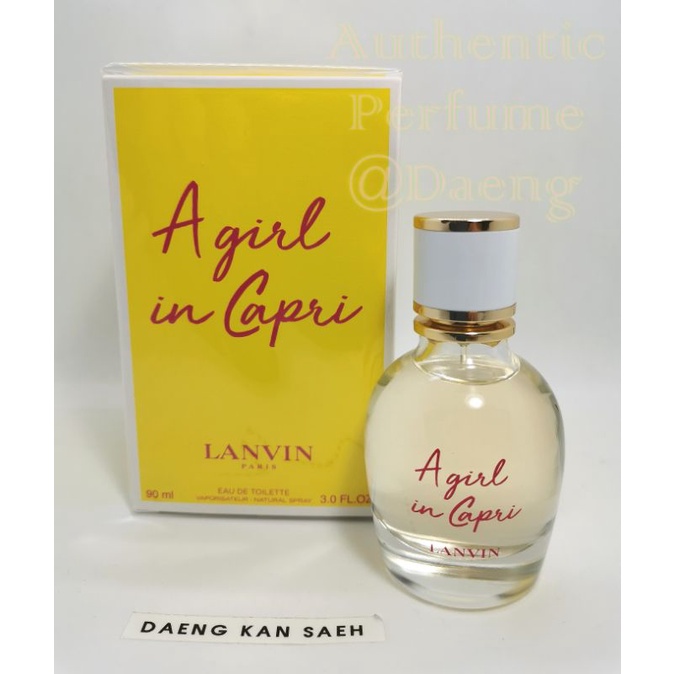 พร้อมส่ง-น้ำหอมแท้-แบ่งขาย-lanvin-a-girl-in-capri